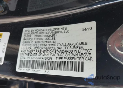 2023 Honda Accord Hybrid Touring из США, поврежденный, VIN 1HGCY2F89PA028089